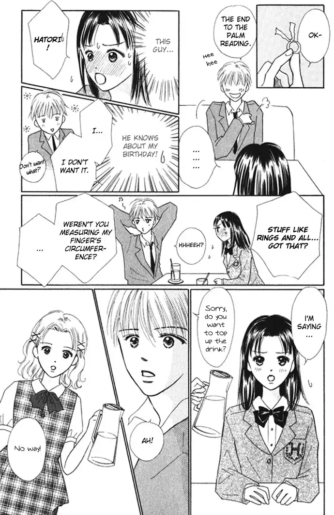 Kiss, Zekkou, Kiss Bokura no Baai Chapter 5 9